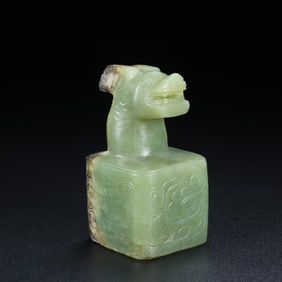 An Exquisite White Jade Dragon Seal
