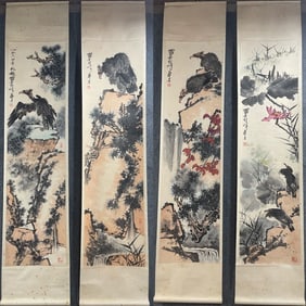 A Chinese Vertical Scroll Ink Painting of Flower and Bird on Paper