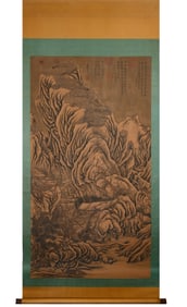 A Chinese Vertical Scroll Ink Painting of Landscape on Silk