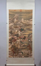 A Chinese Vertical Scroll Ink Painting of Landscape on Silk