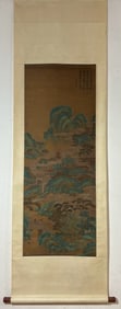 A Chinese Vertical Scroll Ink Painting of Landscape and Figure on Silk