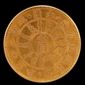 An Exquisite Gold Coin