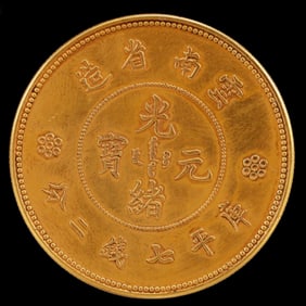 An Exquisite Gold Coin