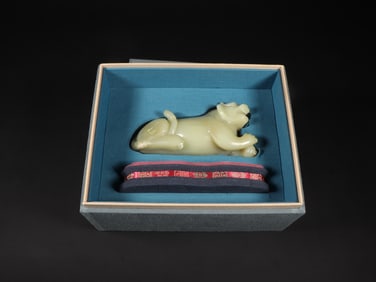 An Exquisite White Jade Bear Ornament