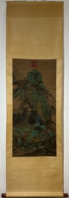 A Chinese Vertical Scroll Ink Painting of Landscape on Silk