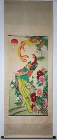 A Chinese Vertical Scroll Ink Painting of Flower and Bird on Paper