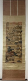 A Chinese Vertical Scroll Ink Painting of Landscape on Paper