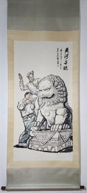 A Chinese Vertical Scroll Ink Painting of Character and Story on Paper
