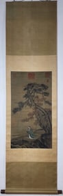 A Chinese Vertical Scroll Ink Painting of Character and Story on Silk