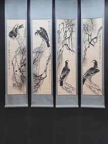 A Chinese Vertical Scroll Ink Painting of Flower and Bird on Paper