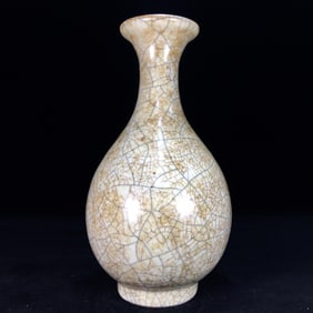 An Exquisite Ge yao Vase