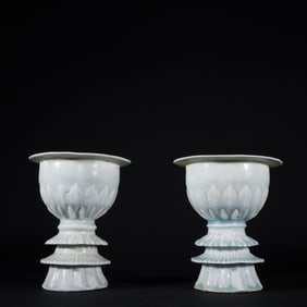 A Pair of Exquisite Hutian yao Censer