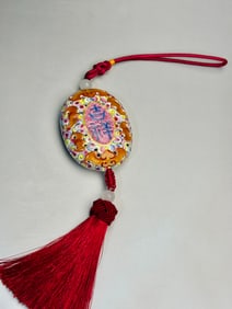 An Exquisite Iron-Red Bats Pattern Pendant