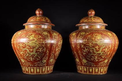 A Pair of Exquisite Red Glazed Dragon Pattern Lotus Pattern Jar