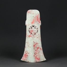 An Exquisite White Jade Beast-Face Pattern Ornament