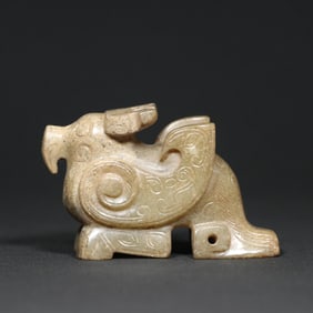 An Exquisite White Jade Bird Ornament