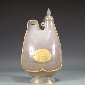 A Exquisite Agate Outline in gold Flower and Bird Pattern Ewer
