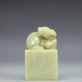 A Exquisite White Jade Auspicious Beast Seal