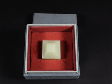 An Exquisite White Jade with poem Seal