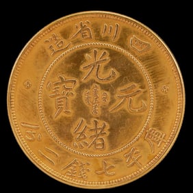 An Exquisite Gold Coin