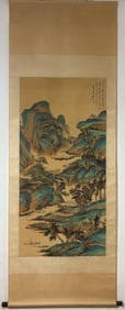 A Chinese Vertical Scroll Ink Painting of Landscape on Silk