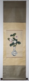 A Chinese Vertical Scroll Ink Painting of Flower on Paper