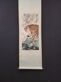 A Chinese Vertical Scroll Ink Painting of Tiger on Paper