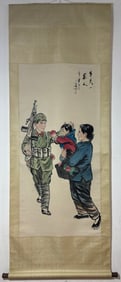 A Chinese Vertical Scroll Ink Painting of Character and Story on Paper