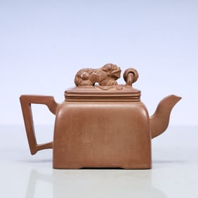 A Exquisite Purple Sands Teapot