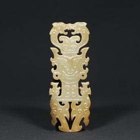 An Exquisite White Jade Dragon and Phoenix Pattern Pendant