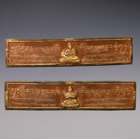 A Exquisite Gilt Bronze Buddha statue Pattern -With Inscription Ornament