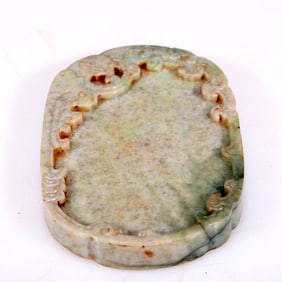 An Exquisite Jadeite 'Auspicious Beast& Ocean' Inkstone