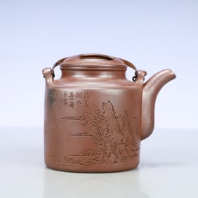 A Exquisite Purple Sands Landscape Pattern with poem Teapot