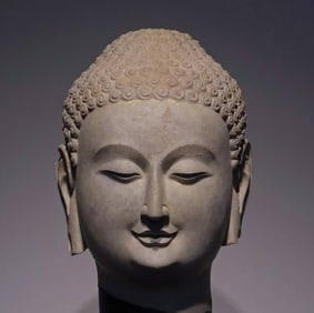An Exquisite Limestone Statue of Sakyamuni Buddha head