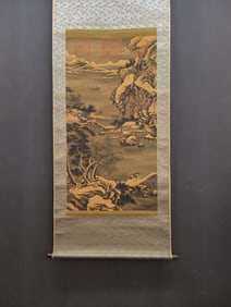 A Chinese Vertical Scroll Ink Painting of Landscape on Silk