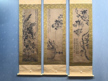 A Chinese Vertical Scroll Ink Painting of Flower on Paper