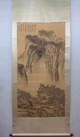 A Chinese Vertical Scroll Ink Painting of Landscape on Silk
