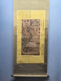 A Chinese Vertical Scroll Ink Painting of Flower and Bird on Paper