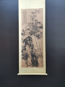 A Chinese Vertical Scroll Ink Painting of Bamboo on Paper
