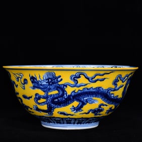 An Exquisite Blue and White Yellow Glazed Dragon Pattern Bowl