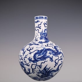An Exquisite Blue and White Dragon Pattern Seawater Pattern Vase