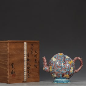 An Exquisite Fahua Glazed Flower and Fruit Pattern Teapot
