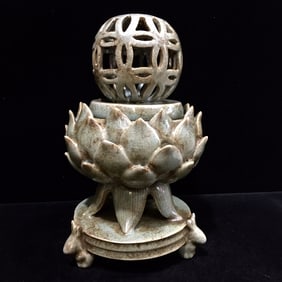 An Exquisite Ru yao Censer
