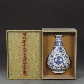 An Exquisite Blue and White Lotus Pattern Vase