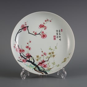 An Exquisite Enamel Coral Red Glazed Flower Pattern with poem Plate