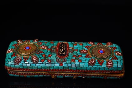 An Exquisite Wooden Inlaid Gems Sutra