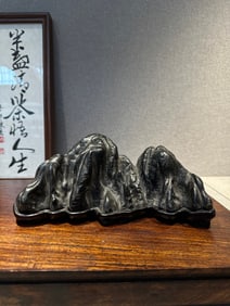 An Exquisite Lingbi Stone Mountain-Shaped Ornament