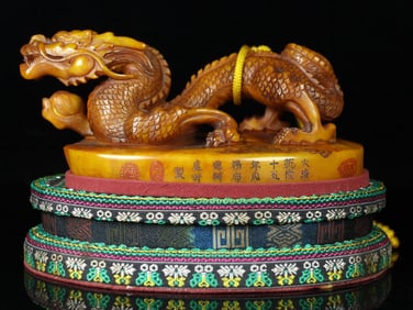 An Exquisite Shoushan Stone Dragon Pattern Seal Ornament