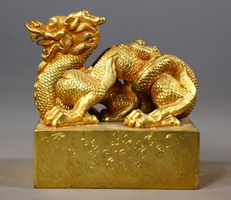 An Exquisite Gilt Bronze Auspicious Beast Seal