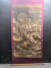 A Chinese Vertical Scroll Ink Painting of Landscape on Silk